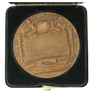 Medal - Krzysztof Kolumb odkrycie Ameryki, 1893, brąz