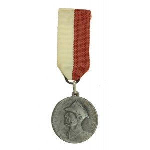 Commemorative medal-token of the 2nd Infantry Rifle Division
