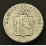Para patriotycznych spinek z monet 2 zł, 1831r powstanie listopadowe