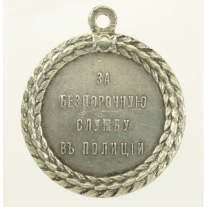 Medal za nienaganną 5 letnią służbę w policji, Rosja, Mikołaj II