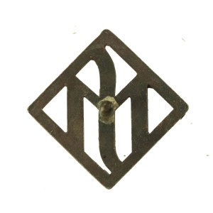 Polish Spirits Monopoly badge, II RP