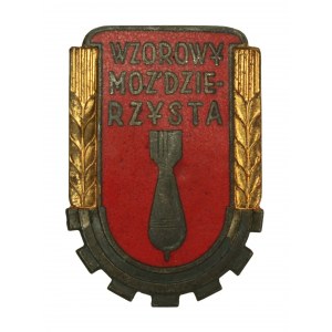 Odznaka Wzorowy Moździerzysta wz. 1953