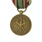 Miniatura Medalu Pamiątkowego za Wojnę 1918-1921