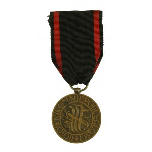 Second Republic, Medal of Independence
