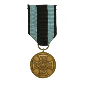 Kommunistische Partei, Bronzemedaille für verdienstvolle Leistungen auf dem Gebiet des Ruhmes