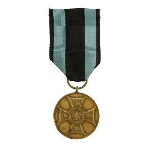 Communist Party, Bronze Medal for Meritorious Service in the Field of Glory