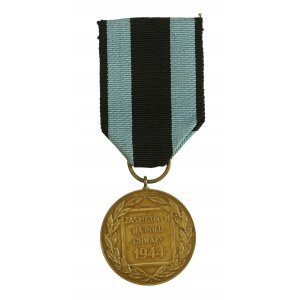 PRL, Brązowy Medal Zasłużonym na polu chwały