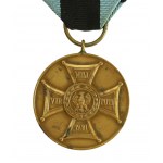 Kommunistische Partei, Bronzemedaille für verdienstvolle Leistungen auf dem Gebiet des Ruhmes