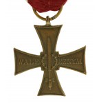 Cross of Valor 1920 - A rare variety.