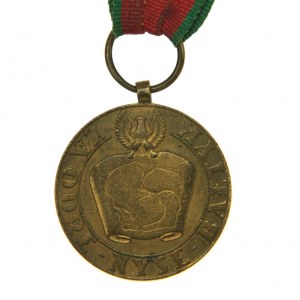 Medaille für die Flüsse Oder, Neiße und Ostsee 1946 - ERSTE AUSFÜHRUNG.