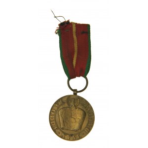 Medaille für die Flüsse Oder, Neiße und Ostsee 1946 - ERSTE AUSFÜHRUNG.