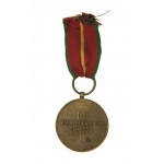 Medal za Odrę, Nysę i Bałtyk 1946 - PIERWSZA WERSJA.