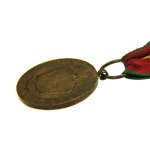 Medal za Odrę, Nysę i Bałtyk 1946 - PIERWSZA WERSJA.