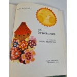 KOWNACKA Maria - ZA ŻYWOPŁOTEM Illustrated by Janina Krzemińska