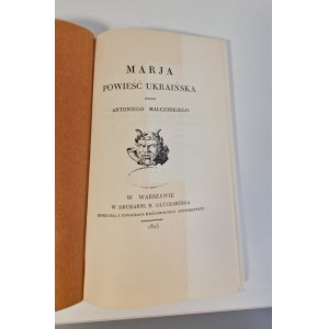 MALCZEWSKI Antoni - MARJA POWIEŚĆ UKRAIŃSKA Reprodukcja pierwodruku Warszawa 1825