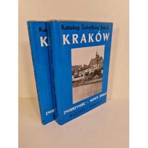 KATALOG ZABYTKÓW SZTUKI W POLSCE. KRAKÓW. ZWIERZYNIEC NOWY ŚWIAT PÓŁWSIE ZWIERZYNIECKIE. KOŚCIOŁY I KLASZTORY