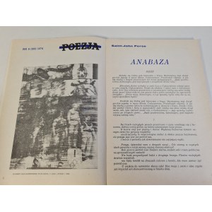 POETRY JUNE 1974 - ANABASIS