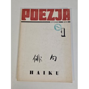 POETRY JANUARY 1975 - HAIKU
