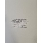 KOCHANOWSKI Jan - PSAŁTERZ DAWIDÓW Reprint I wydania