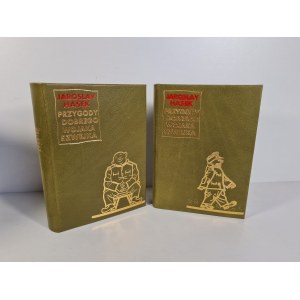 HAŠEK Adventures of the good warrior Švejk during the world war ARTISTIC DESIGN