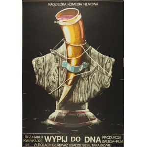 PŁOZA-DOLIŃSKI Marek - Wypij do Dna - 1979