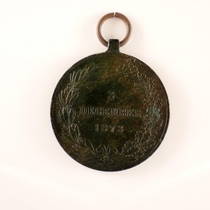 Rakousko - Uhersko / AE med. Válečná Medaile 1873, bronz, patina, bez stužky , Br,