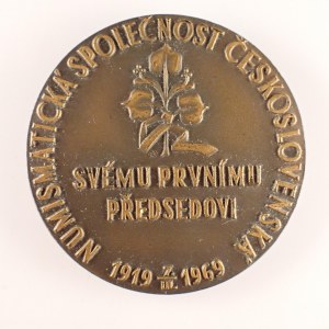 ČNS / AE med. 1905/1969 - Eduard Fiala / 50 let Numismatické společnosti Československé, 45 mm , Br...