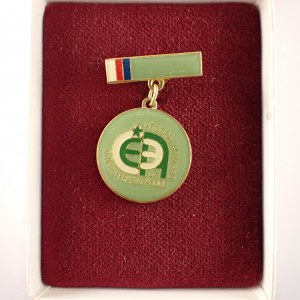 ČSSR / Odz. Honora membro de Ceha Esperanto asocio, etue,
