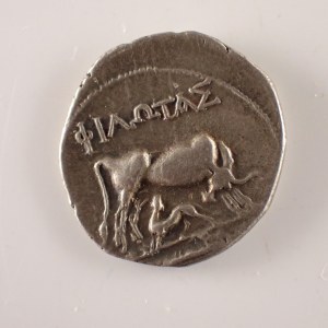 Illyria - Dyrrhachium, AR drachma po roce 229 př. Kr., kráva se teletem, dnešní Chorvatsko, blíže neurčeno...