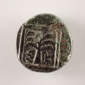 Řecko - Troas - Skepsis 350-310 př.n.l., AE 11 mm, ltp, A: polovina Pegase vlevo, R: palma ve čtverci E/K, Sear: 4136...