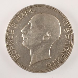 Bulharsko / 100 Leva 1934, CuNi,