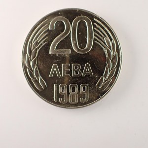 Bulharsko / 20 Leva 1989, stopy po dotyku, KM#181, Ms,