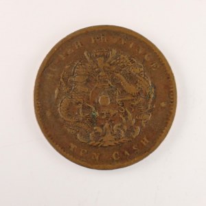 Čína / 10 Cash 1902 - 1905,  KM#122, Cu,