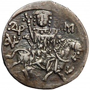 Cesarstwo Trapezuntu, Andronik III (1330-1332), asper, Trapezunt