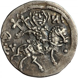 Reich von Trapezunt, Andronikus III. (1330-1332), Asper, Trapezunt