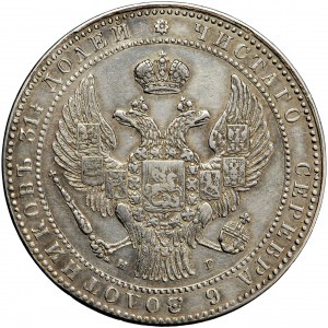 Polska, zabór rosyjski, 1½ rubla = 10 złotych 1835, Petersburg