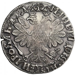 Russia, Peter I, rouble 1704, Red Mint of Moscow