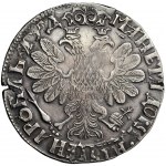 Russia, Peter I, rouble 1704, Red Mint of Moscow
