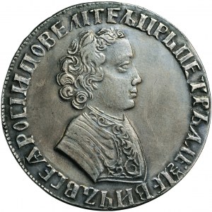 Rosja, Piotr I, rubel 1705, mennica czerwona (Moskwa)