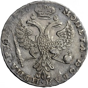 Russia, Catherine I, rouble 1726, Red Mint of Moscow