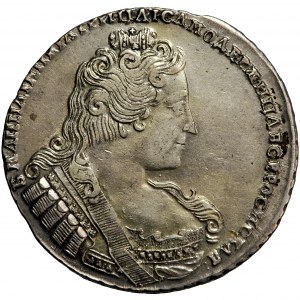 Russia, Anna, rouble 1733, Kadashev mint of Moscow