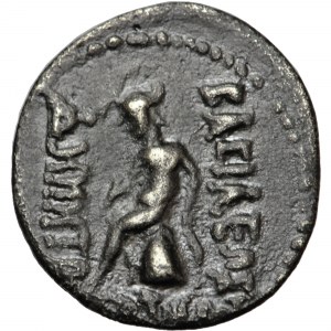 Syria, Królestwo Seleucydów, Demetriusz I Soter (162-150 przed Chr), drachma, Ekbatana