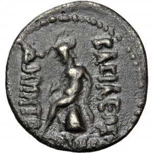 Seleucid Kings of Syria, Demetrios I Soter, 162-150 BC. Drachm, Ekbatana mint