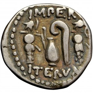 Roman Republic, L. Cornelius Sulla. Denarius, mint moving with Sulla 84-83