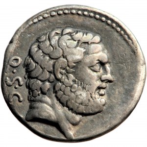 Roman Republic, P. Lentulus P.f. L.n. Spinther. AR Denarius, 71 BC, mint of Rome.
