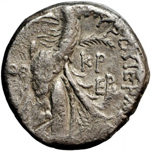 Prowincje rzymskie. Fenicja, szekel (judaszowy srebrnik), Tyr, datowany 179 r. miejscowej ery = 53/54 po Chr.