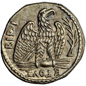 Prowincje rzymskie. Syria, Neron (54-68), tetradrachma, Antiochia, datowana 10 r. panowania (112 r. Ery Cezariańskiej) = 63/64 po nar. Chr.