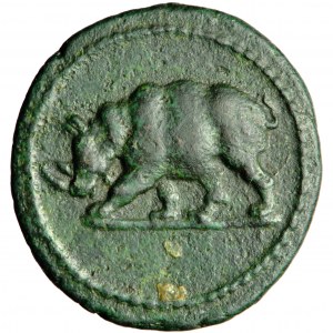Roman Empire, Domitian (81-96), AE Quadrans, AD 84-85, mint of Rome