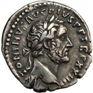 Roman Empire, Antoninus Pius (138-161), AR Denarius, AD 159-160, mint of Rome