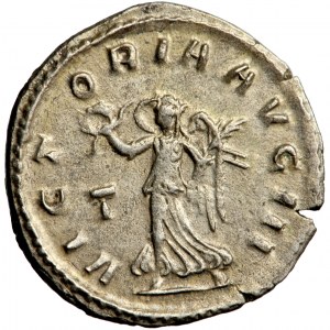 Cesarstwo Rzymskie, Galien (253-268), antoninian, Rzym, 260-261